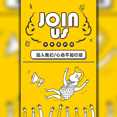 【招聘】業(yè)務(wù)經(jīng)理/助老員/行政專員/護(hù)士/養(yǎng)老護(hù)理員/社工