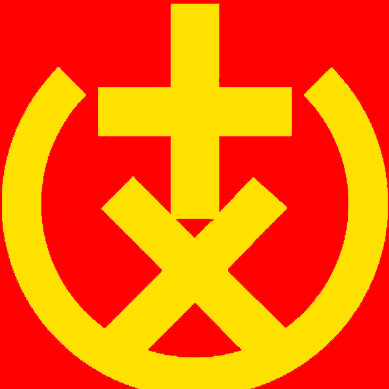 容宜精英講師訓(xùn)邀請函
