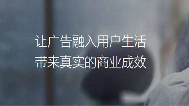 湖北君之語廣告傳媒有限公司