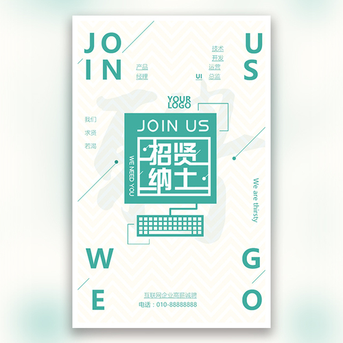 中科云·智環保