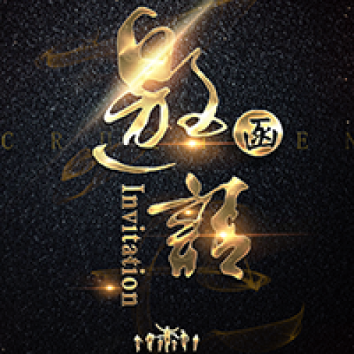 薇薇美睫美世雅藝術美睫全**修班上海站