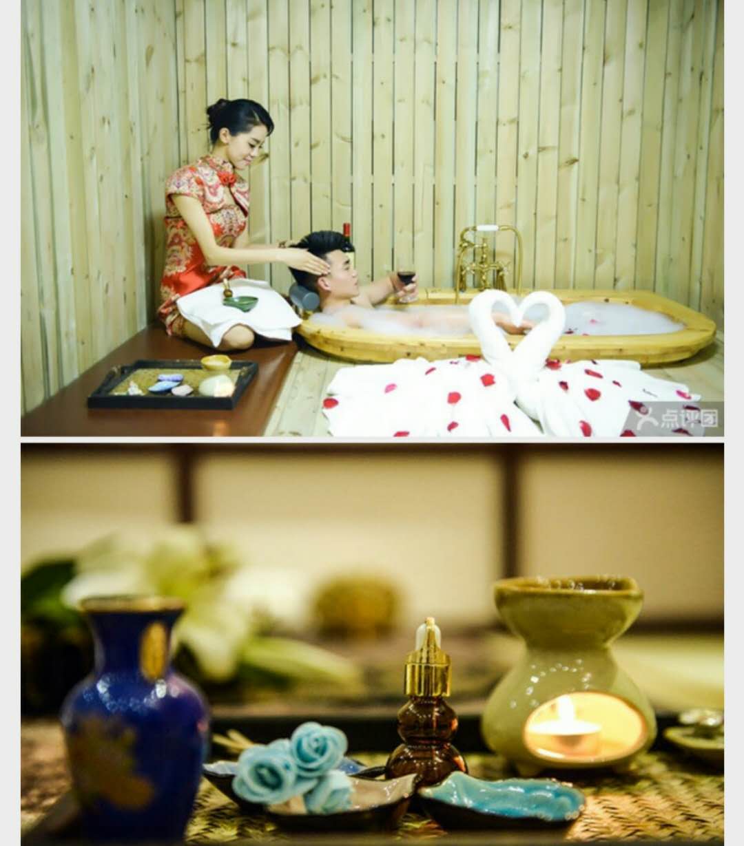 北京愛(ài)絲會(huì)spa會(huì)所休閑會(huì)所