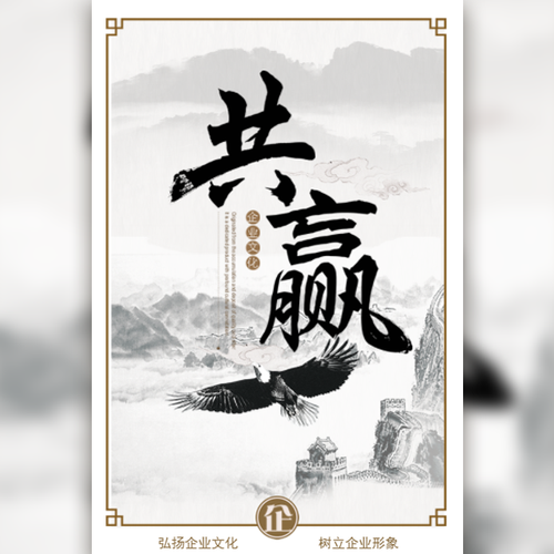 愛多分書法考級報名中~