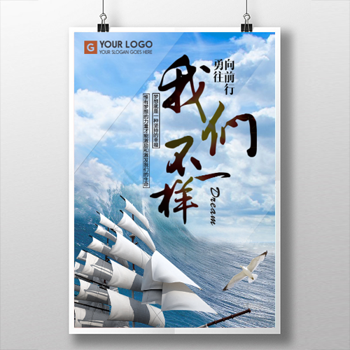 粵西區域“物業經理”交流群