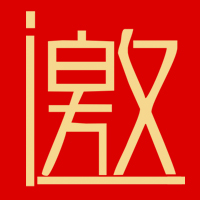 亞洲形體女神陪你發福利，神秘禮物帶你過元宵！！！