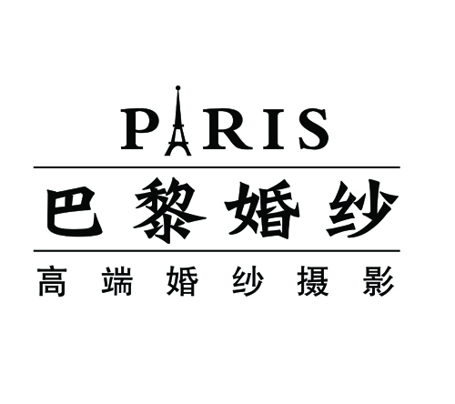 黃寒冰幸福一家