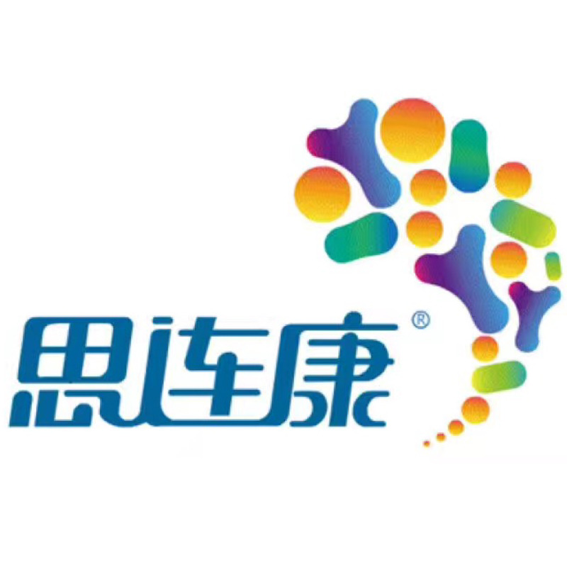 杭州遠(yuǎn)大生物制藥有限公司年會邀請函
