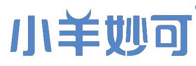 陜西小羊妙可乳業(yè)實(shí)驗(yàn)室CNAS認(rèn)可通過(guò)現(xiàn)場(chǎng)審核