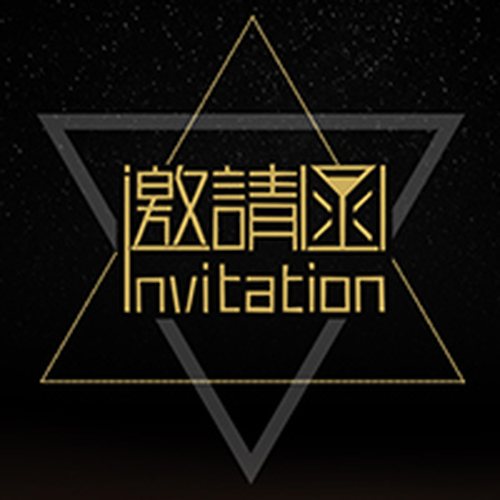 天津 — 北京2018年終盛典入場(chǎng)券排行榜