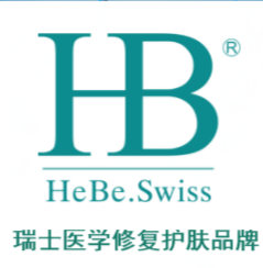 [副本]HeBe.Swiss瑞士醫(yī)學(xué)修復(fù)護(hù)膚品牌-權(quán)威認(rèn)證