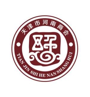 天津市河南商會新春祝福