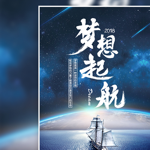 {{微信昵稱(chēng)}}歡迎您