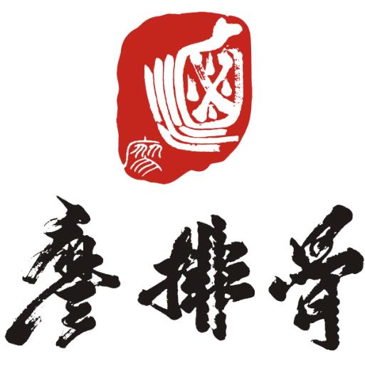 廖排骨誠(chéng)邀共享商機(jī)！
