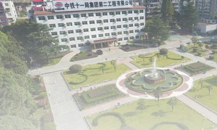 內部審計文件解讀