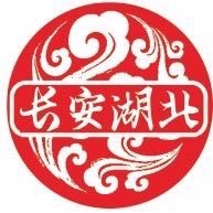 先進(jìn)事跡訪談錄（武漢篇）