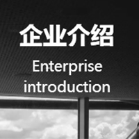 姜勵攀024