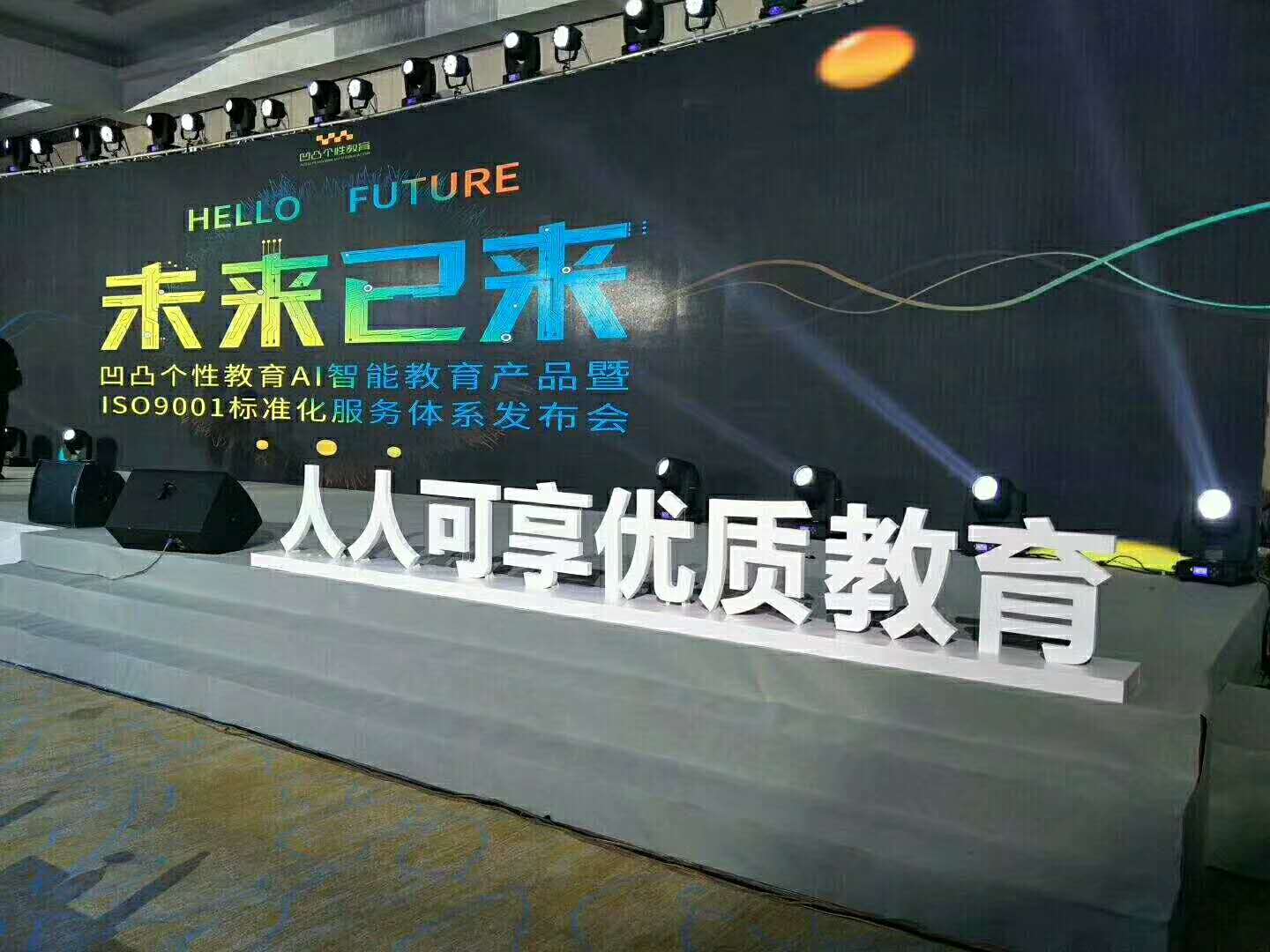 衡水中学都在用的提分利器你家孩儿用了么？