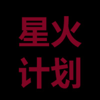 云樽啟動新零售（行業(yè)必讀）