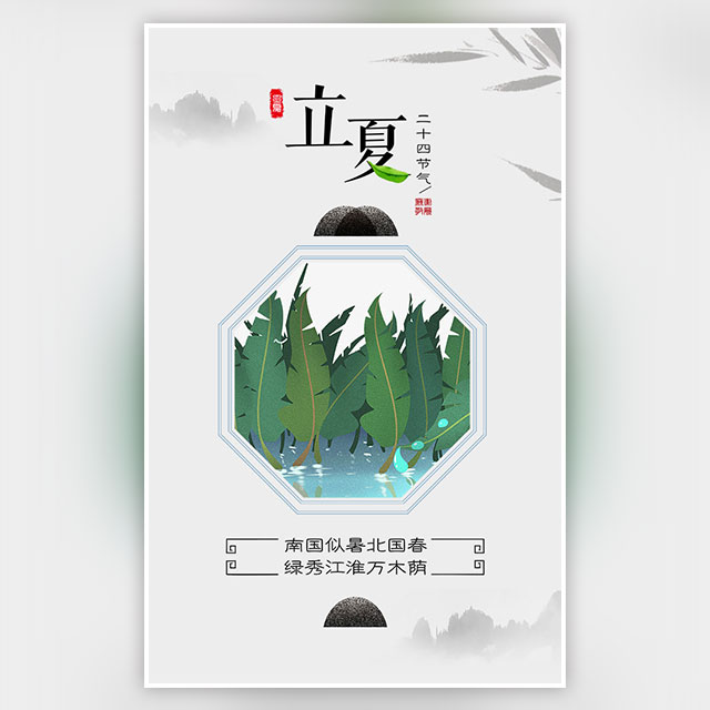 學(xué)生會