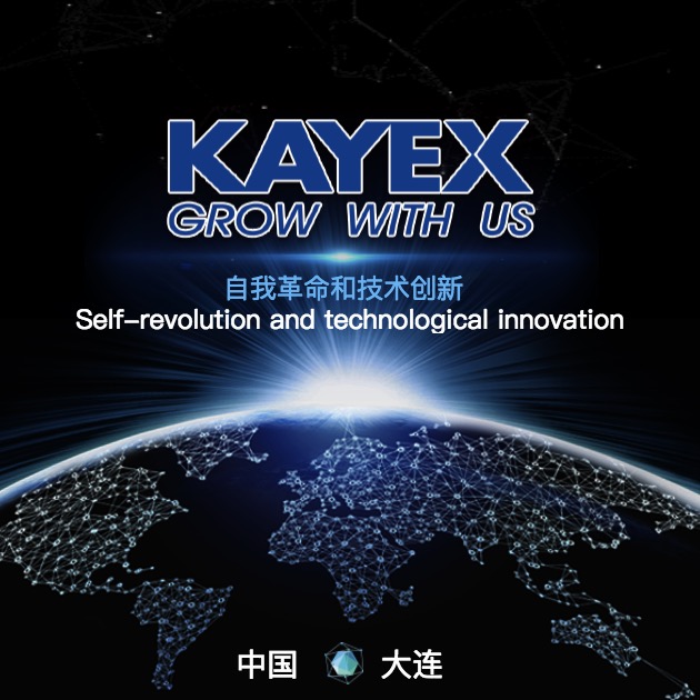 凱克斯KAYEX