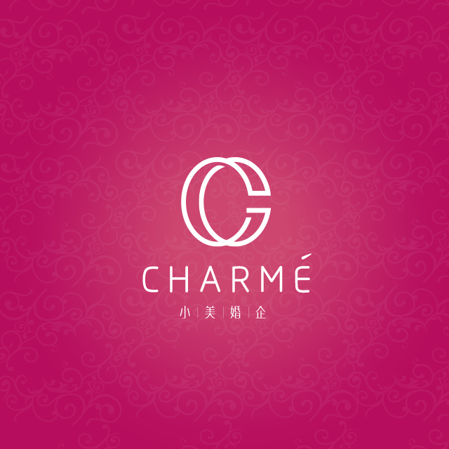   Charmé-婚礼的魔术师