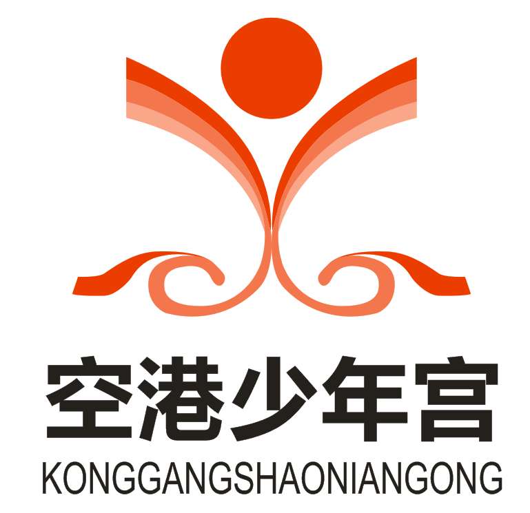 领袖少年研学营开营啦！--空港少年宫