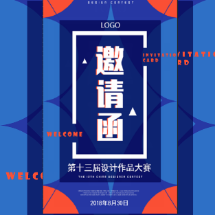 2018中國(guó)堅(jiān)果炒貨展，美亞臻心等您來(lái)