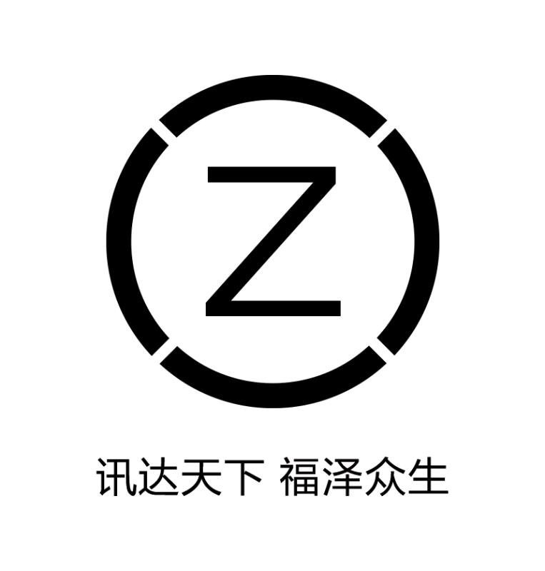 五常市讯泽电商孵化中心火爆招商