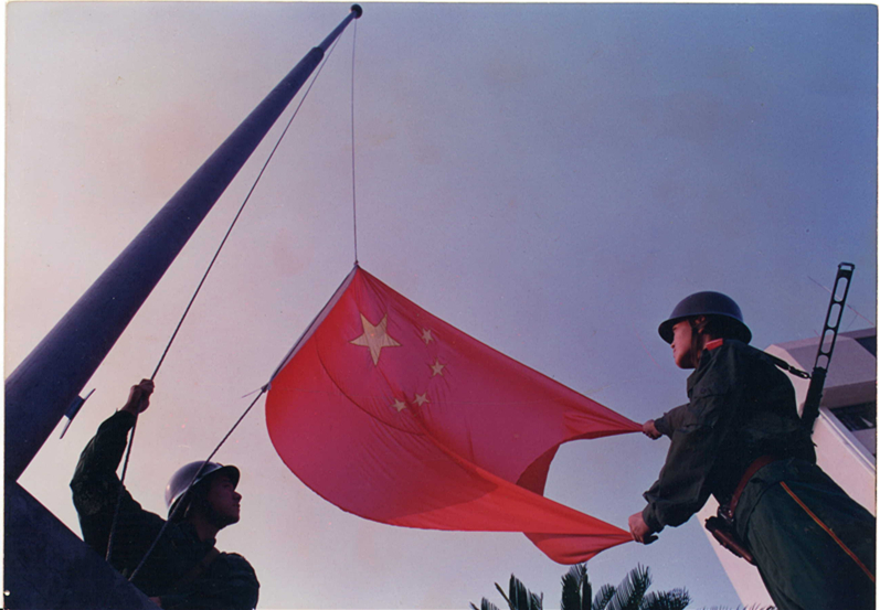 學(xué)習(xí)進(jìn)行時(shí)——廈門邊檢歷史