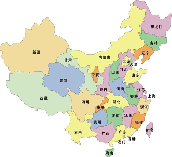 東呈商城物流配送中心-----行業首創！配送到倉！