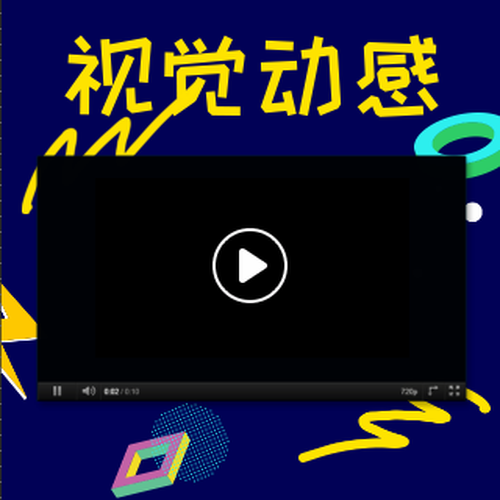 商旅喊大家来起名啦