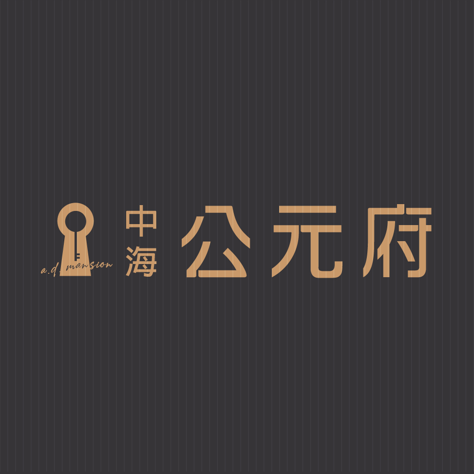 中?！す? width=
