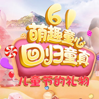 少兒水果沙拉制作體驗，動動小手做美食！