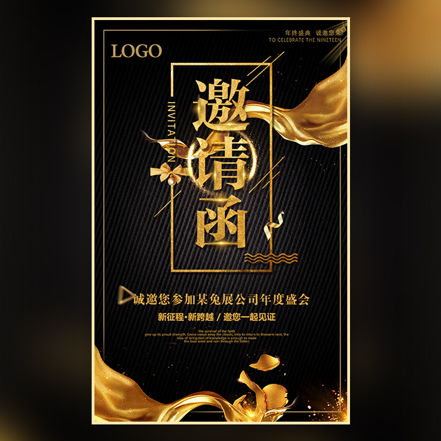 健康中國(guó)   新品發(fā)布