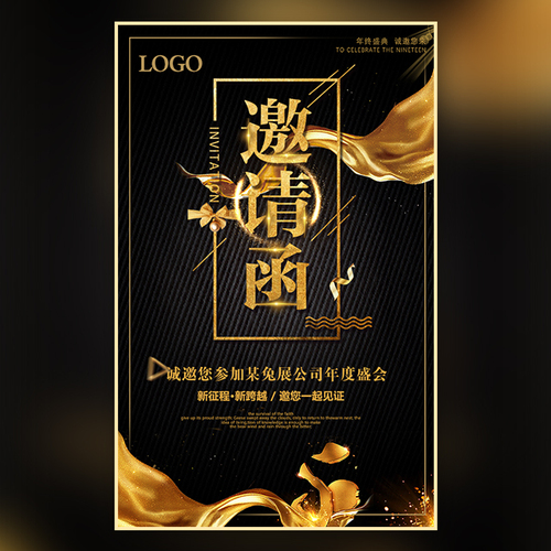 展位預訂- 全聯汽摩配商會皮卡SUV專委會