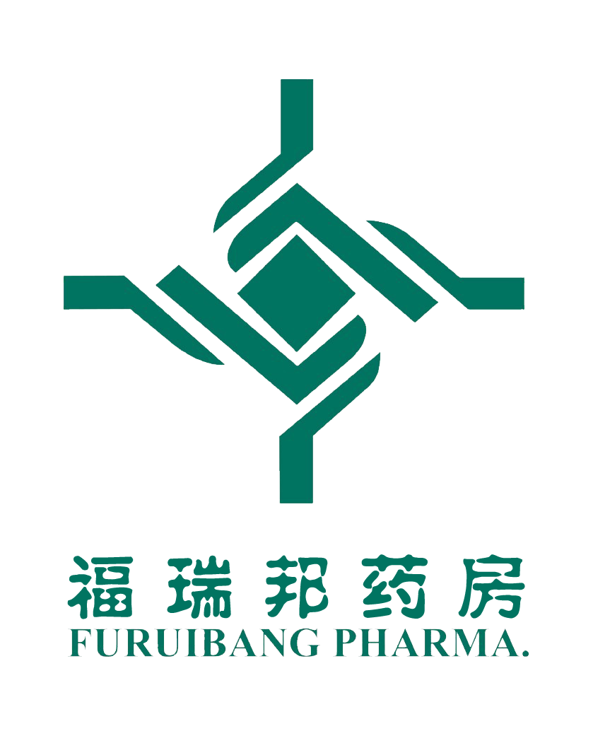 好藥低價 ｜ 幫您省錢