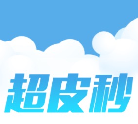 PicoWay 超皮秒