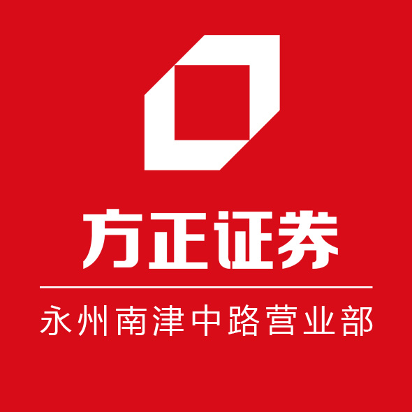 理性投資，從我做起