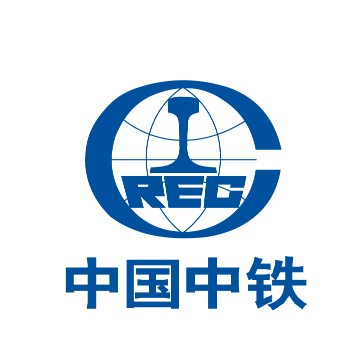 中国中铁一局广州分公司光荣榜
