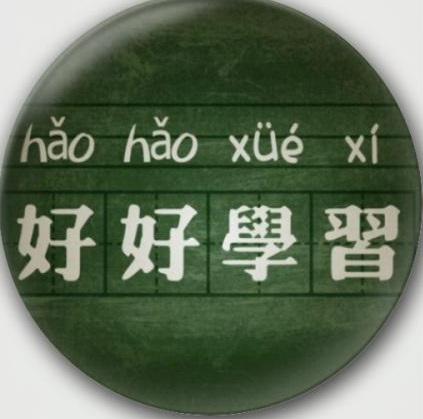 【黨員要學(xué)好七門(mén)必修課】