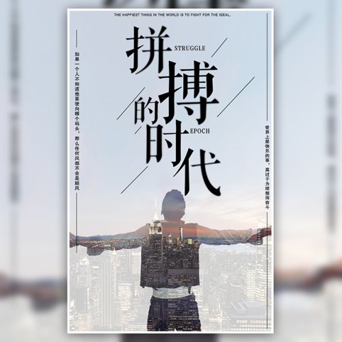 蘇州24優遞招賢納士啦！