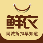 山西予见科技有限责任公司——鲜衣项目宣传