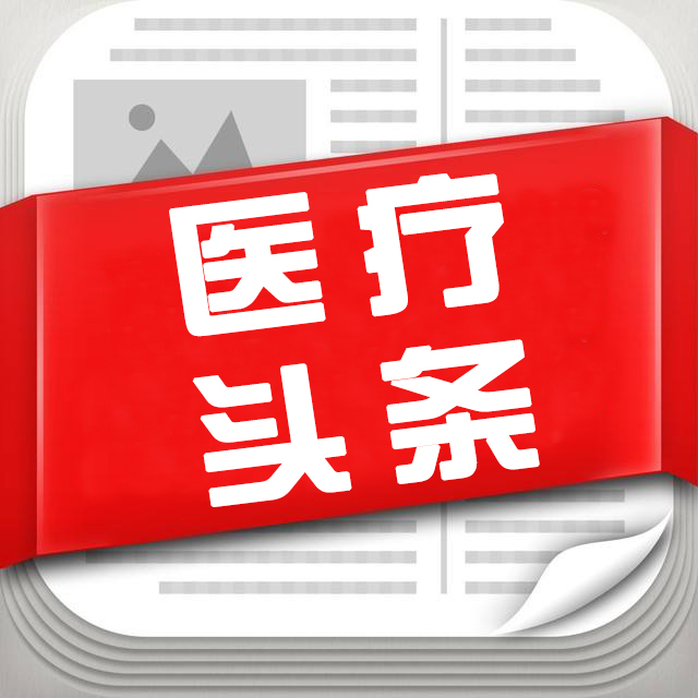 強(qiáng)強(qiáng)聯(lián)合，人才招聘！