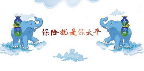 冬季雪災防損指引