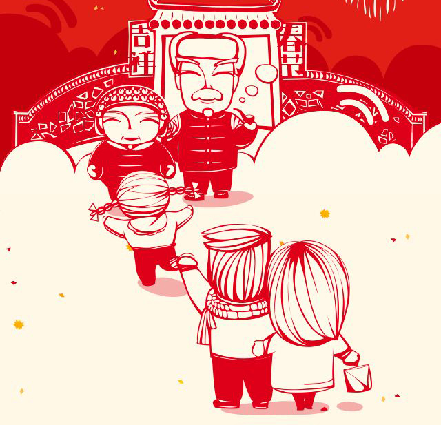 有錢沒錢回家過(guò)年！