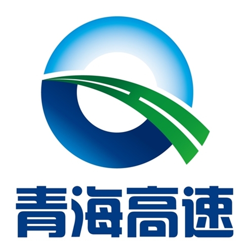 省高管局扎实做好项目前期工作