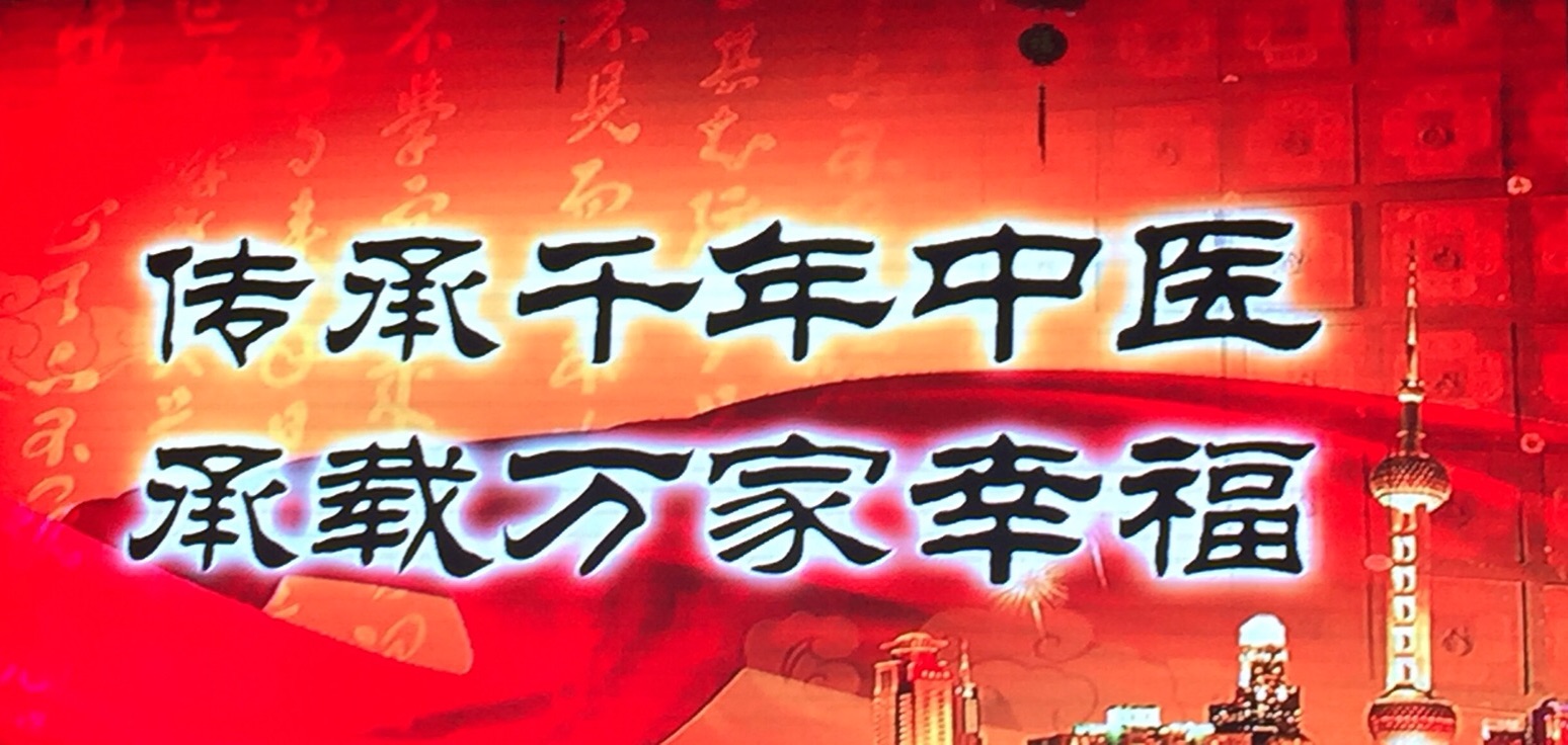 項(xiàng)目說明會(huì)
