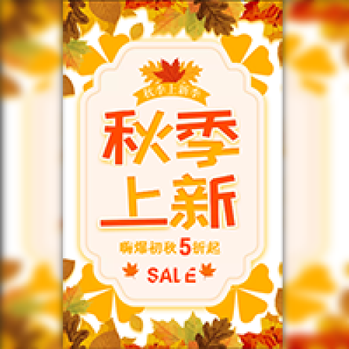 魅力金秋，騎行陽澄湖畔！