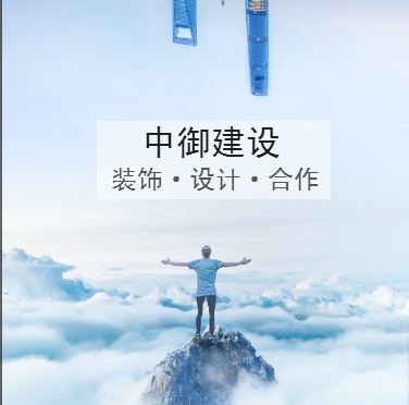 打破生态木色的沉闷丨酒店空间