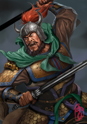 清明节公祭牛皋活动邀请函